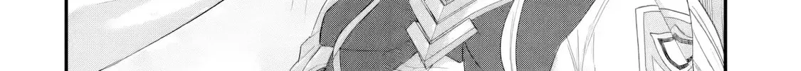 The Reincarnated Marriage of a Hero and Sage Chapter 32 page 29 - 