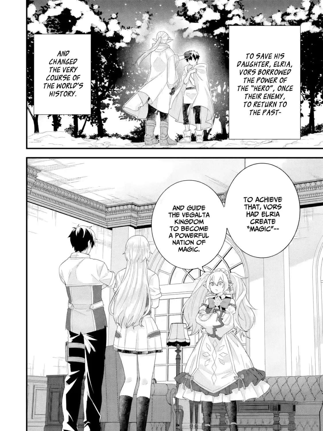 The Reincarnated Marriage of a Hero and Sage Chapter 32 page 4 - 