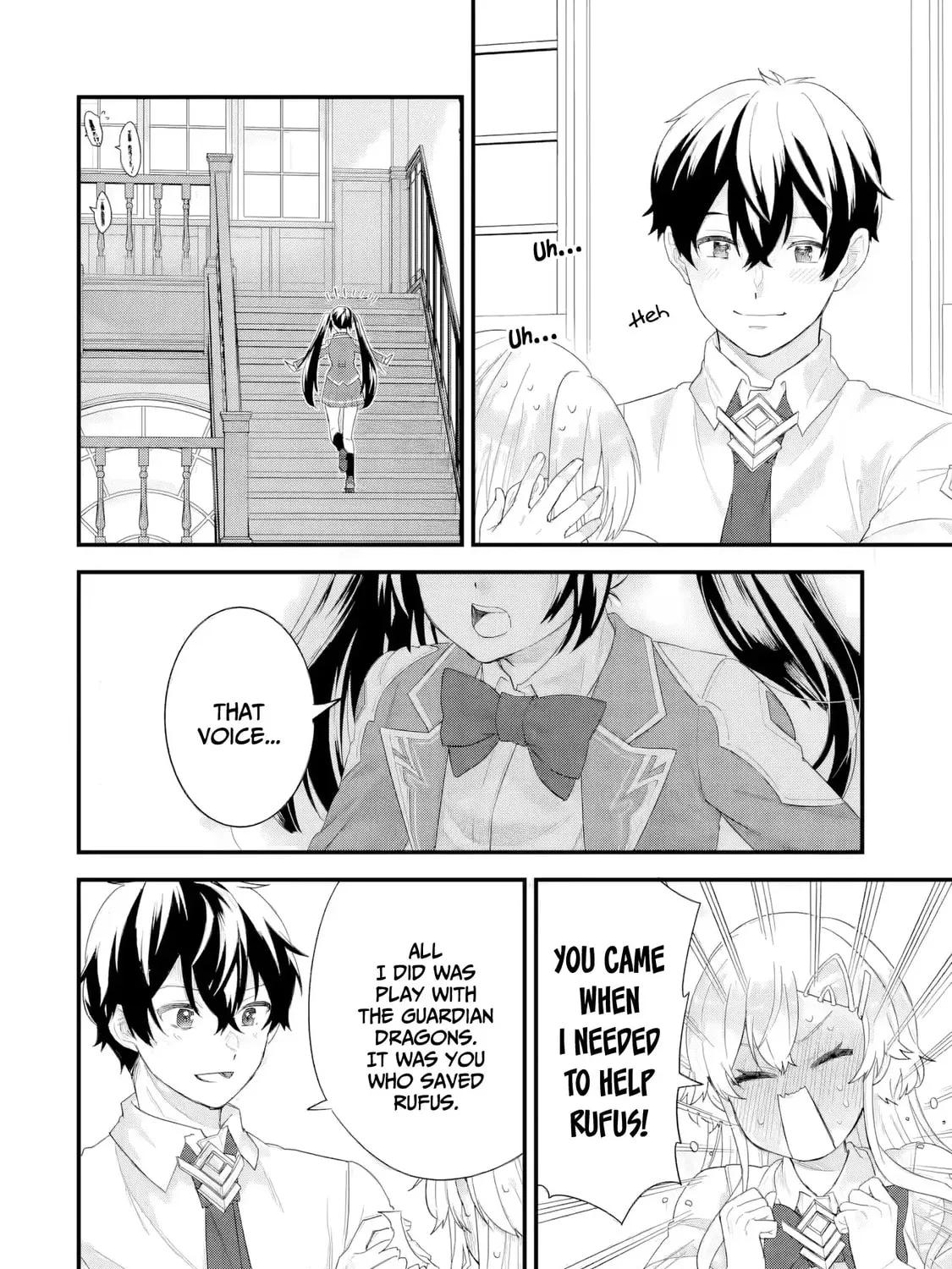 The Reincarnated Marriage of a Hero and Sage Chapter 32 page 32 - 