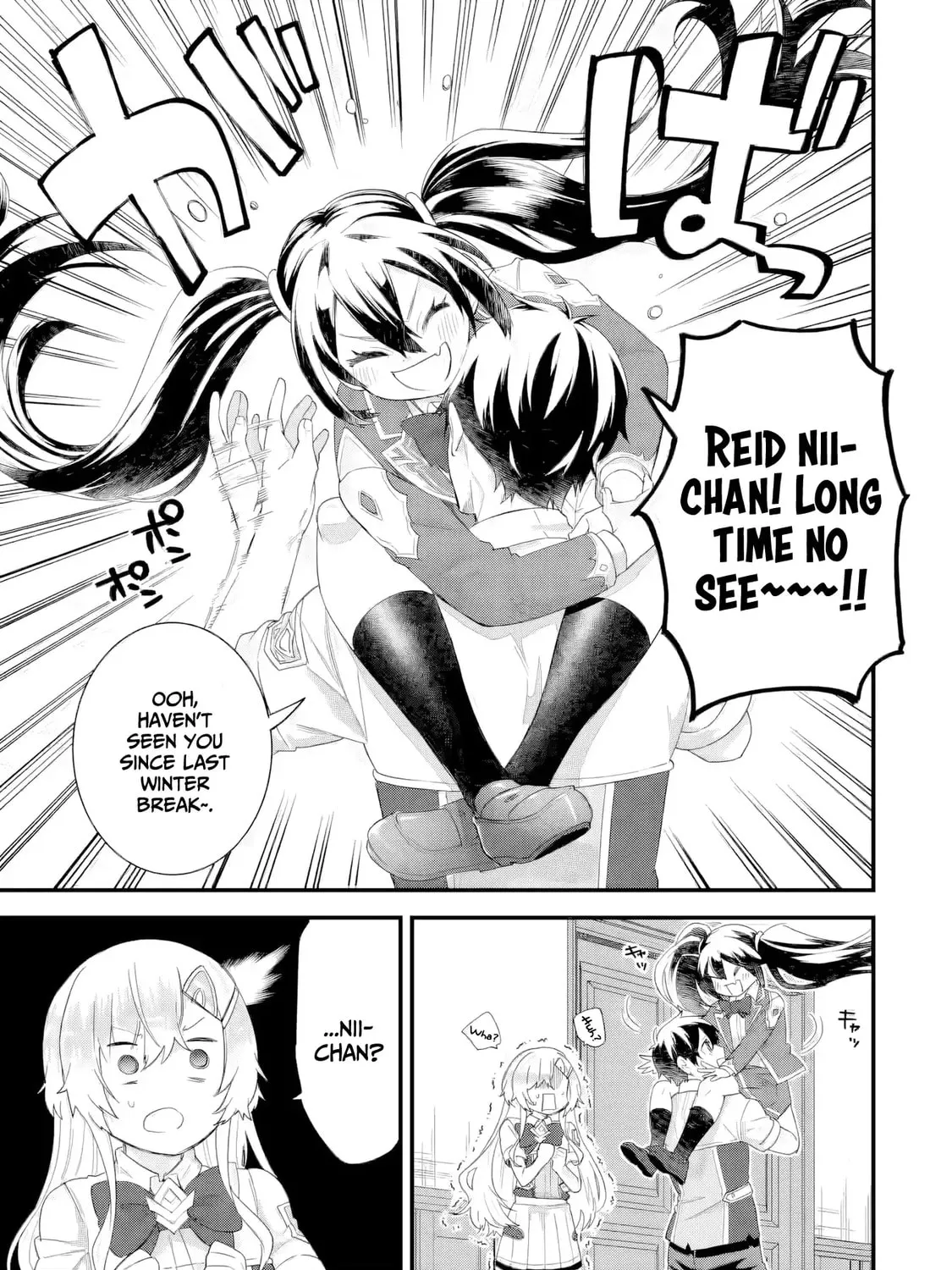 The Reincarnated Marriage of a Hero and Sage Chapter 32 page 38 - 