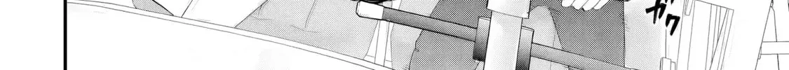 The Reincarnated Marriage of a Hero and Sage Chapter 32 page 57 - 