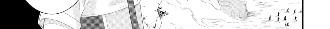 The Reincarnated Marriage of a Hero and Sage Chapter 32 page 7 - 