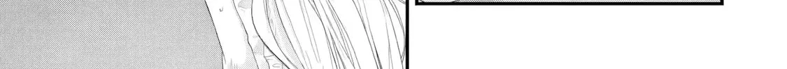 The Reincarnated Marriage of a Hero and Sage Chapter 32 page 67 - 