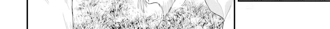 The Reincarnated Marriage of a Hero and Sage Chapter 32 page 69 - 
