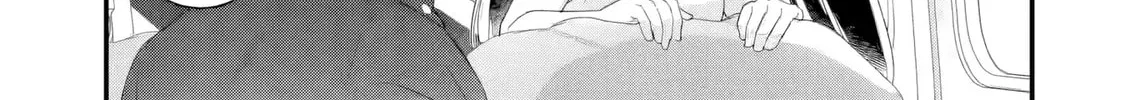 The Reincarnated Marriage of a Hero and Sage Chapter 32 page 71 - 