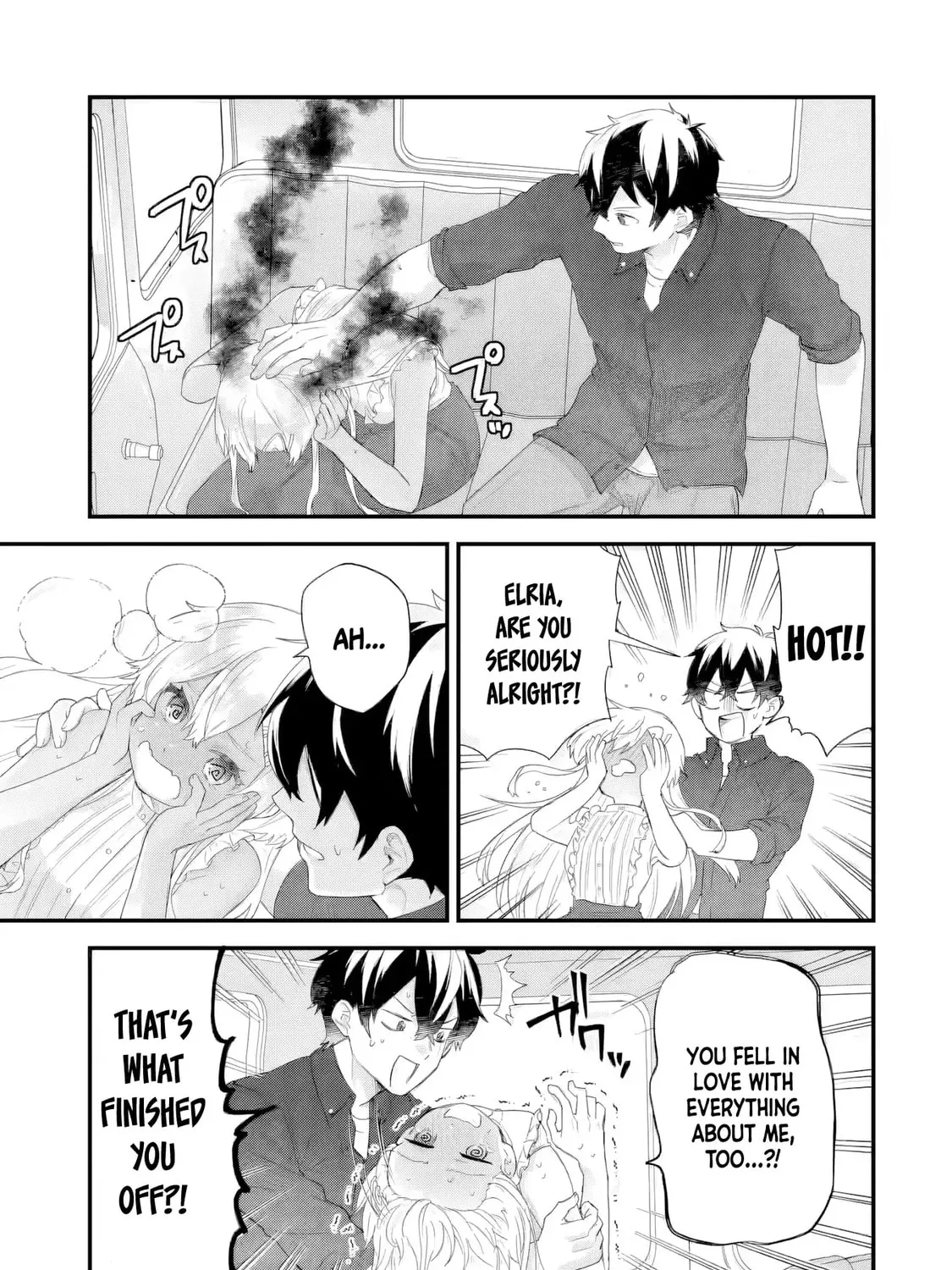 The Reincarnated Marriage of a Hero and Sage Chapter 32 page 74 - 