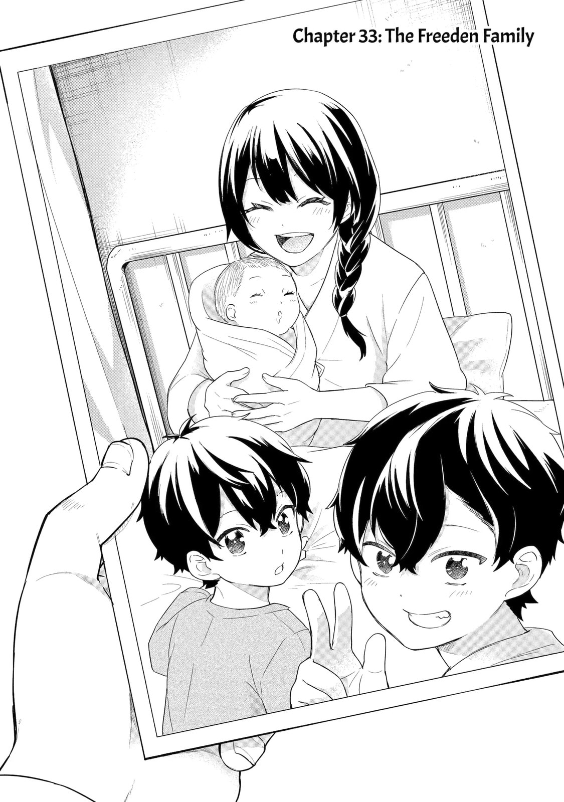The Reincarnated Marriage of a Hero and Sage Chapter 33.1 page 1 - 