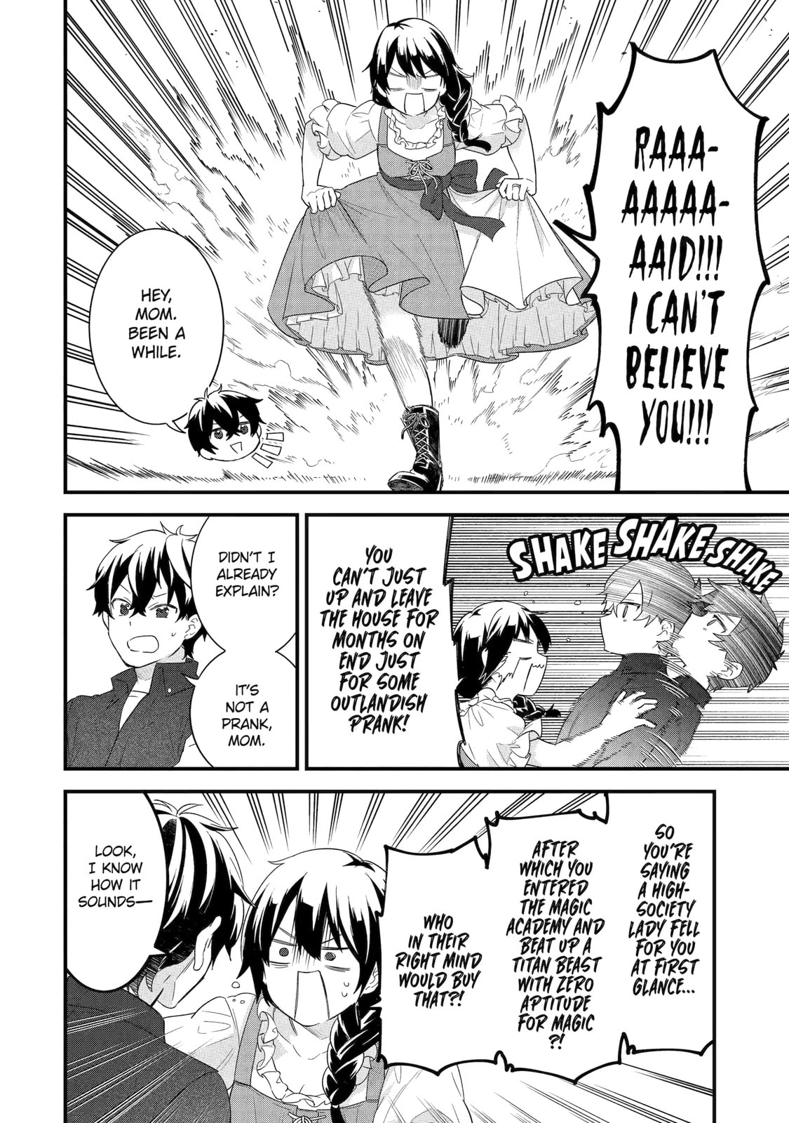The Reincarnated Marriage of a Hero and Sage Chapter 33.1 page 4 - 