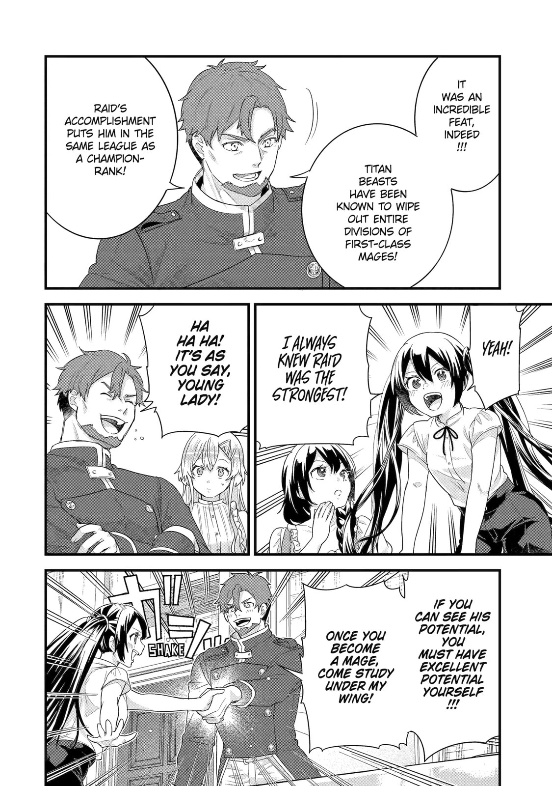 The Reincarnated Marriage of a Hero and Sage Chapter 33.2 page 1 - 