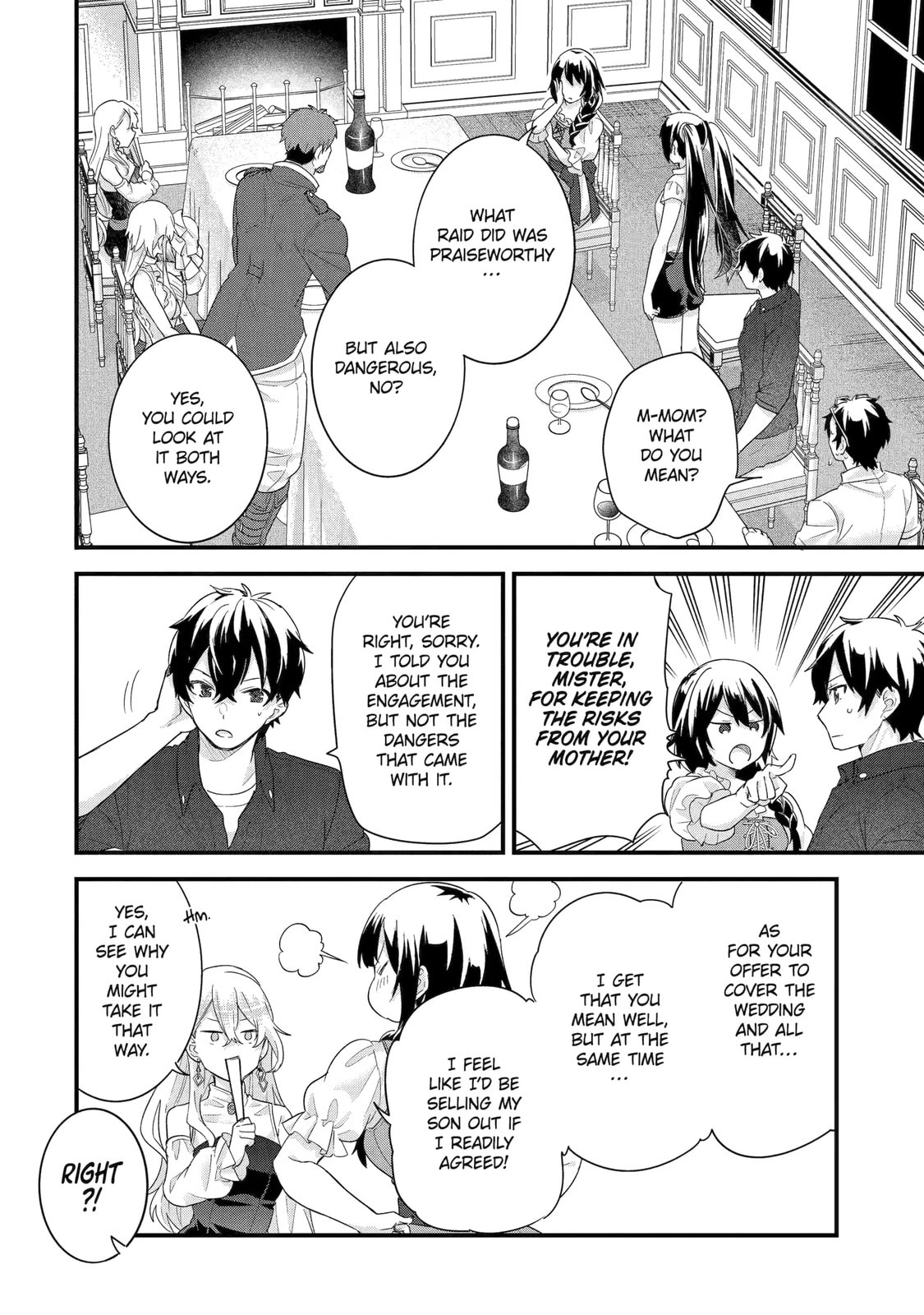 The Reincarnated Marriage of a Hero and Sage Chapter 33.2 page 3 - 