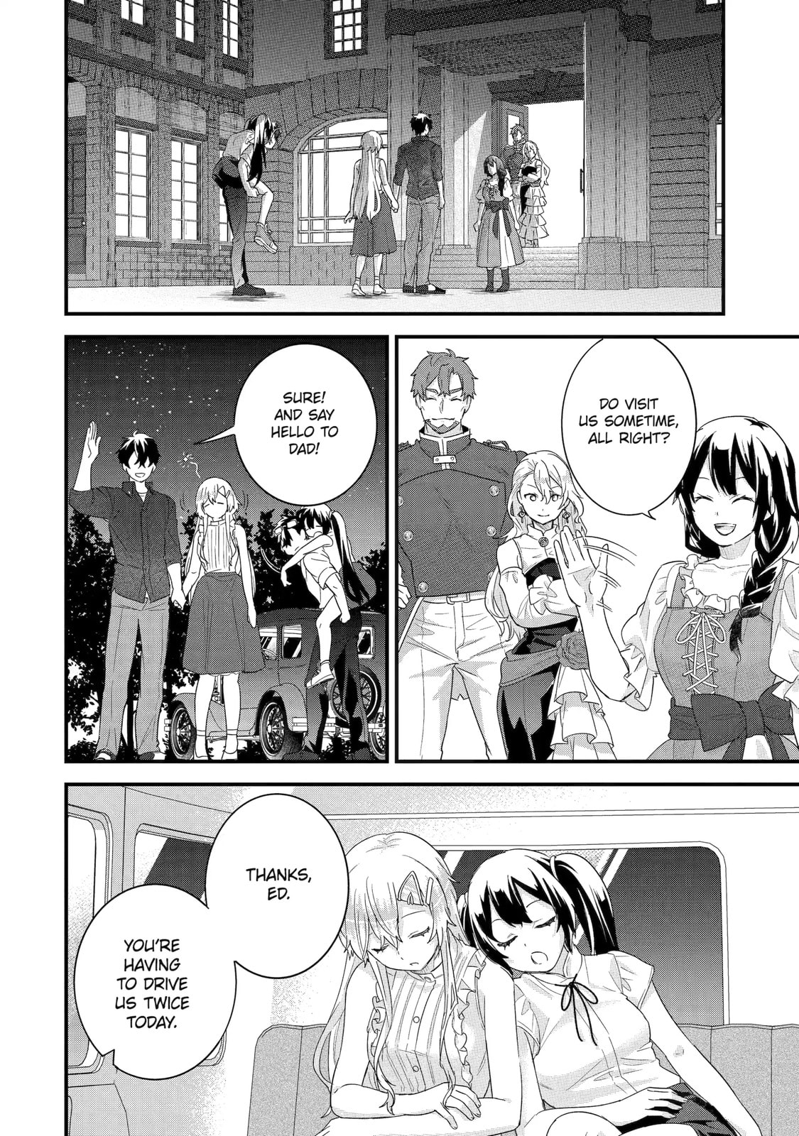 The Reincarnated Marriage of a Hero and Sage Chapter 33.3 page 1 - 