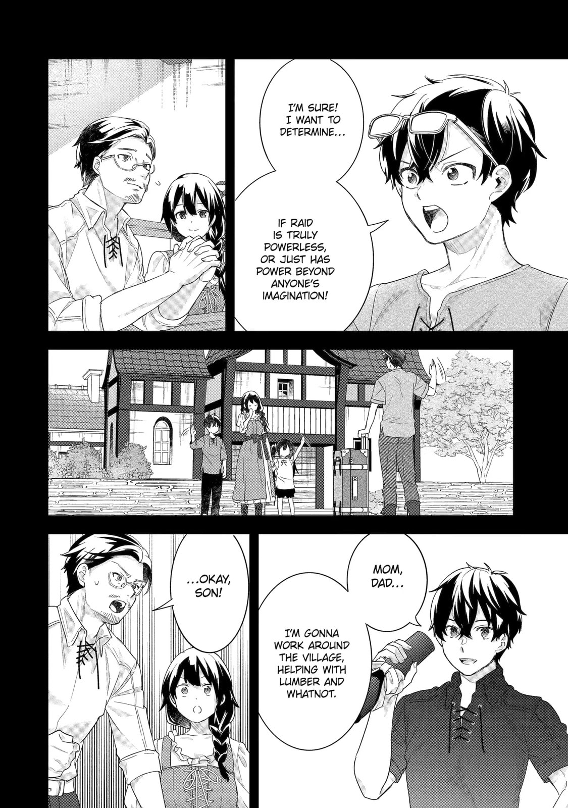 The Reincarnated Marriage of a Hero and Sage Chapter 33.3 page 5 - 