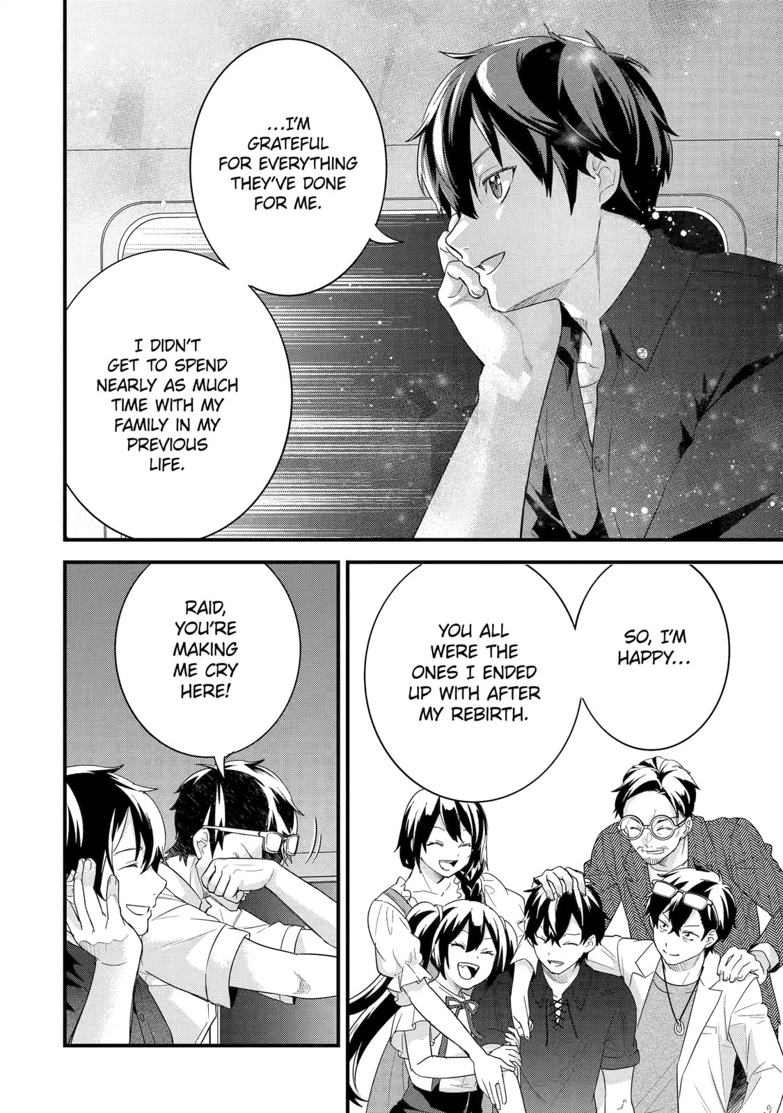 The Reincarnated Marriage of a Hero and Sage Chapter 33.3 page 7 - 