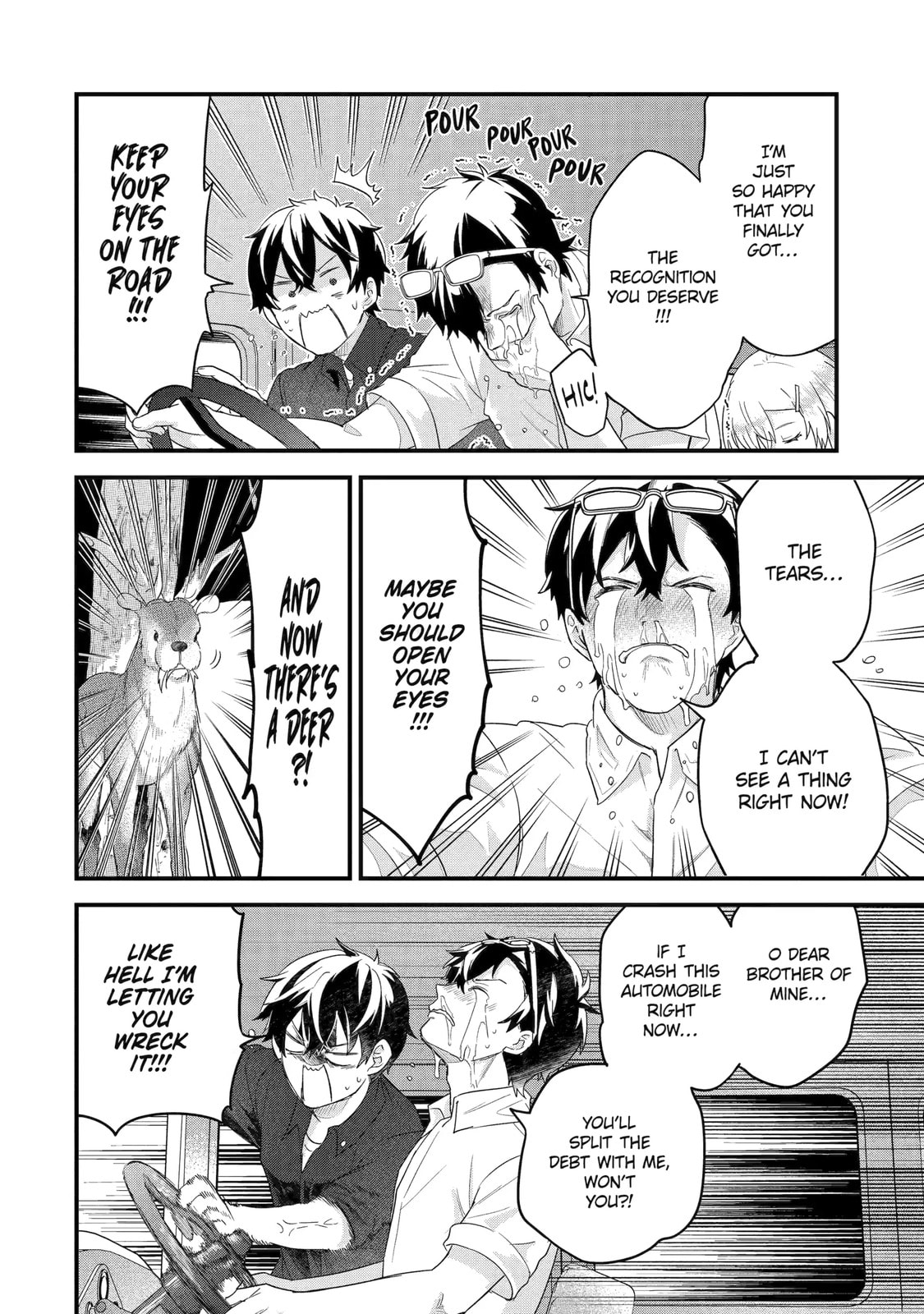 The Reincarnated Marriage of a Hero and Sage Chapter 33.3 page 9 - 