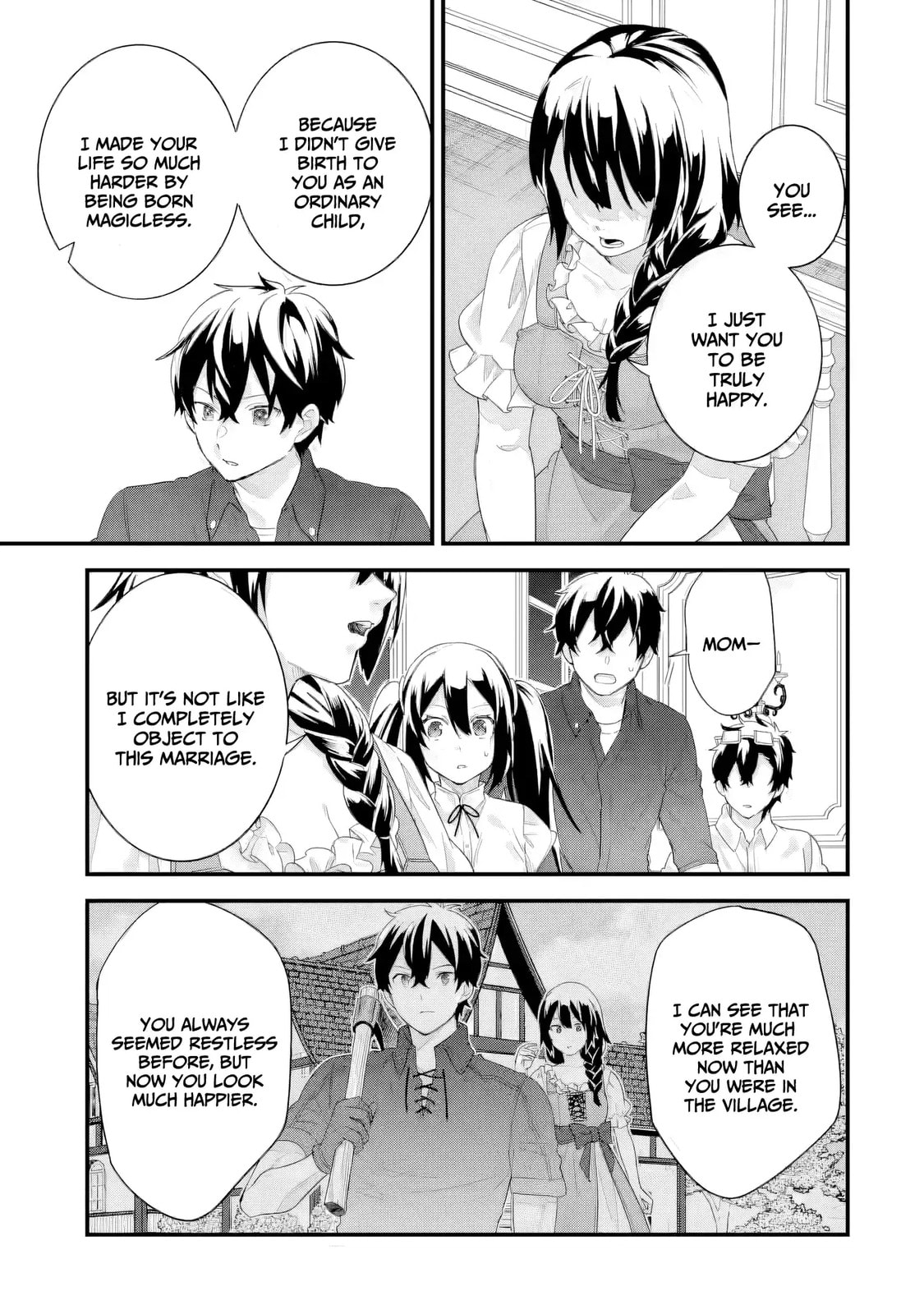 The Reincarnated Marriage of a Hero and Sage Chapter 33 page 16 - 