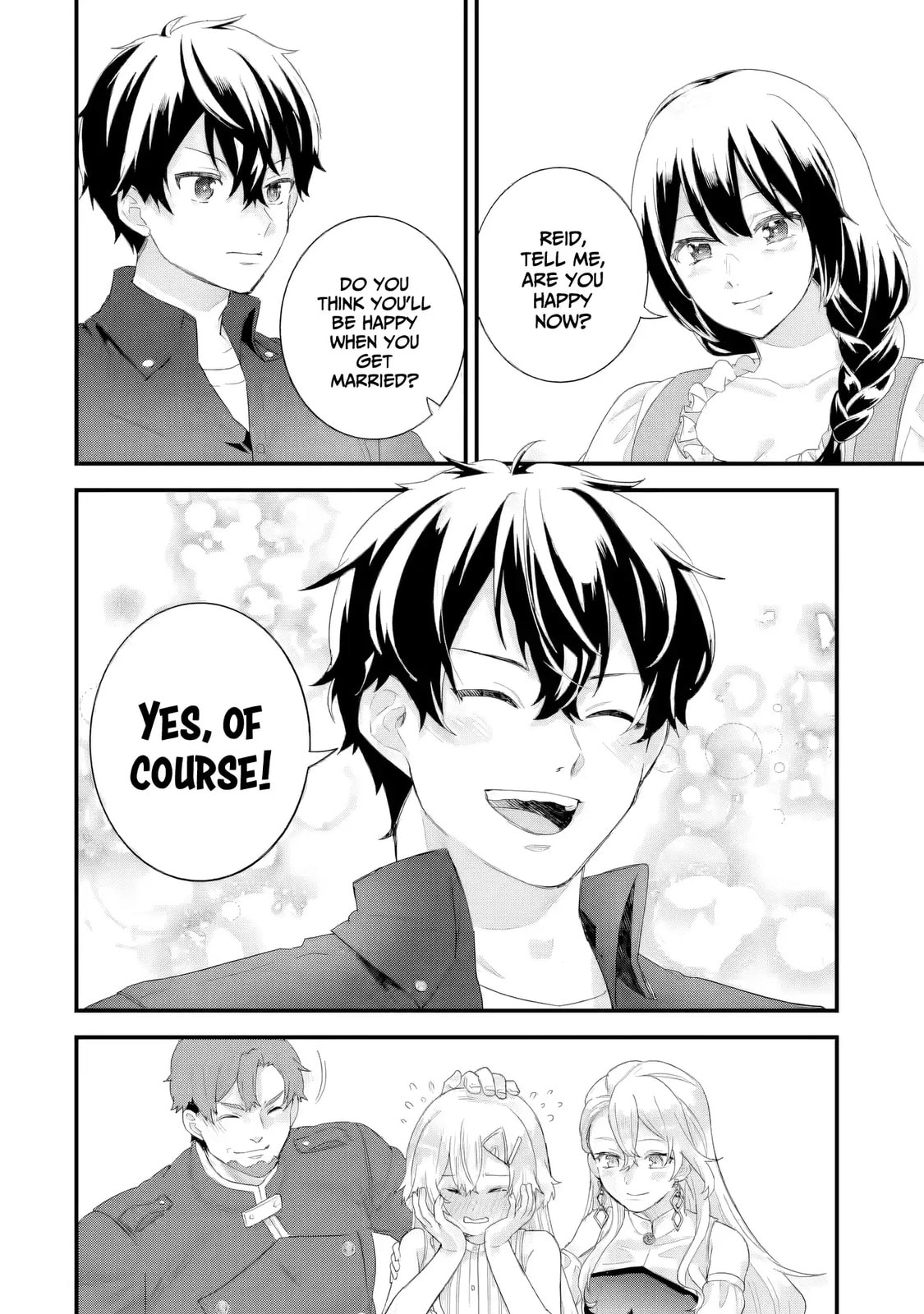 The Reincarnated Marriage of a Hero and Sage Chapter 33 page 17 - 