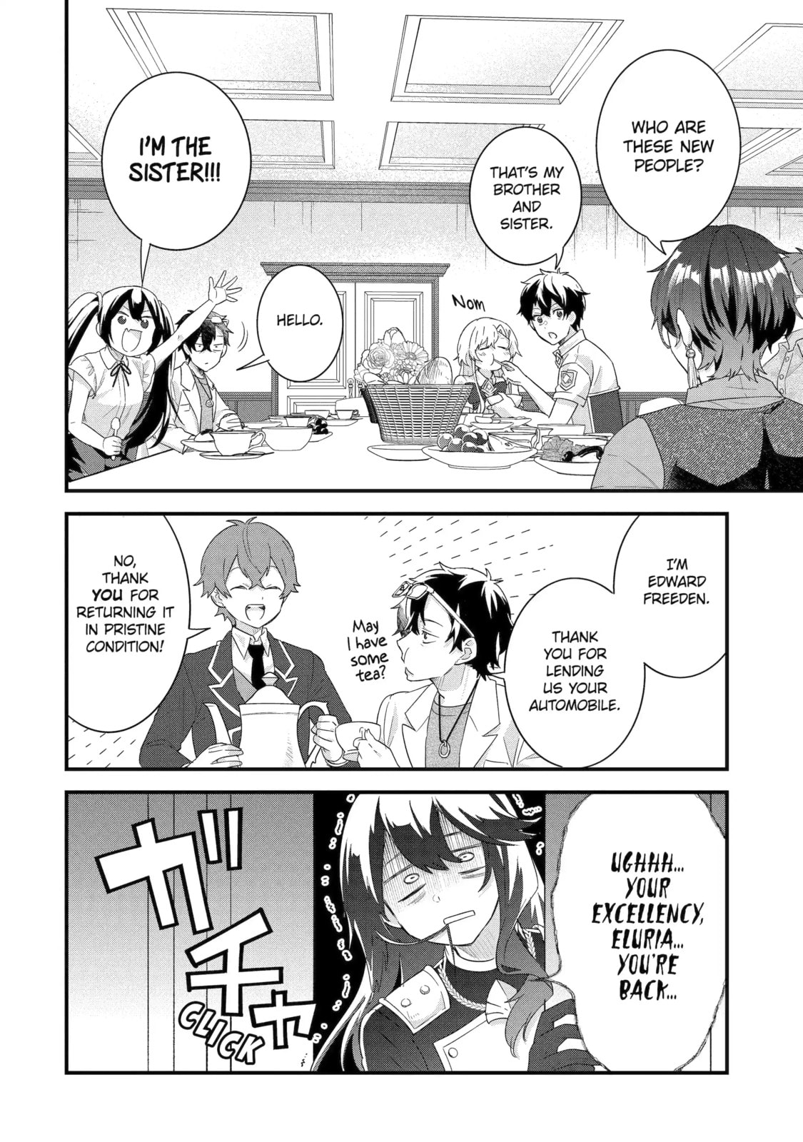 The Reincarnated Marriage of a Hero and Sage Chapter 34.1 page 2 - 