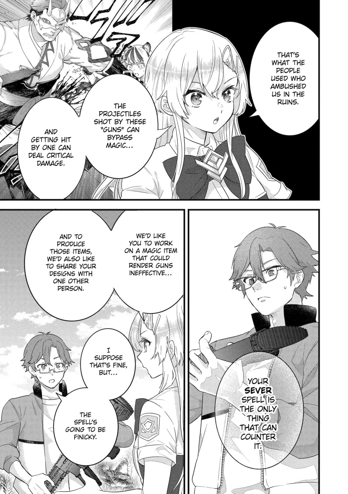 The Reincarnated Marriage of a Hero and Sage Chapter 34.3 page 1 - 