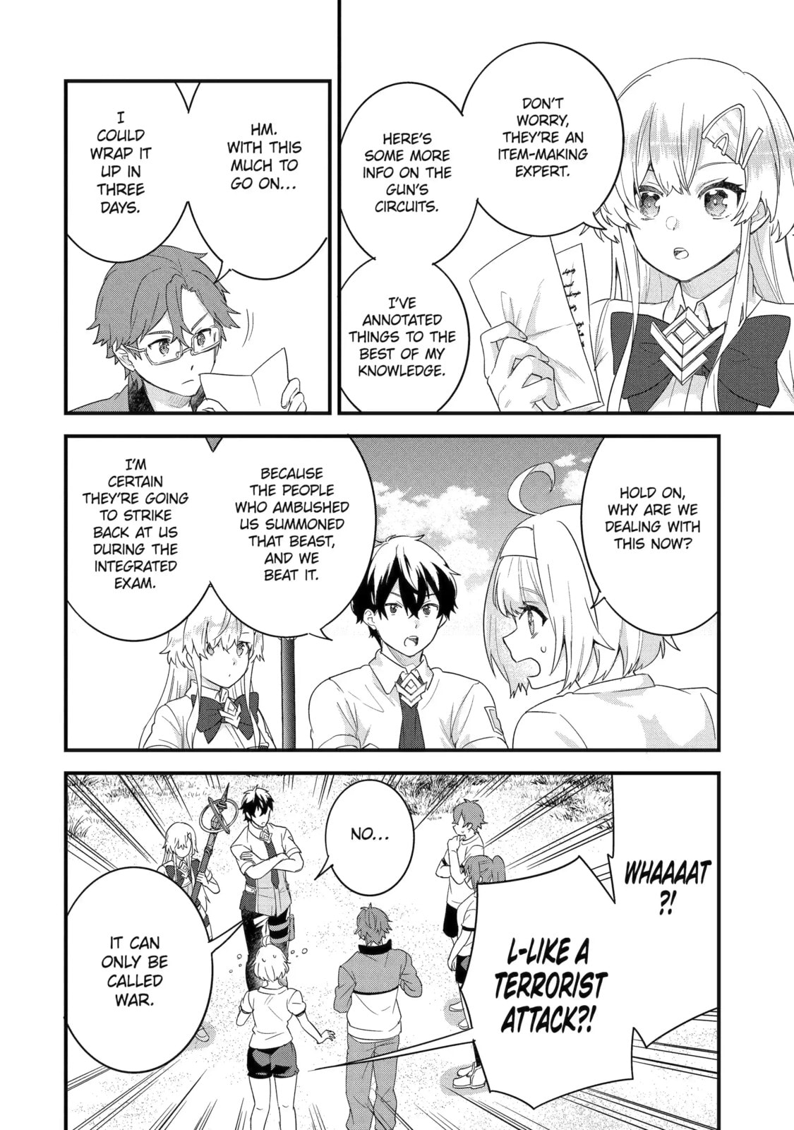The Reincarnated Marriage of a Hero and Sage Chapter 34.3 page 2 - 