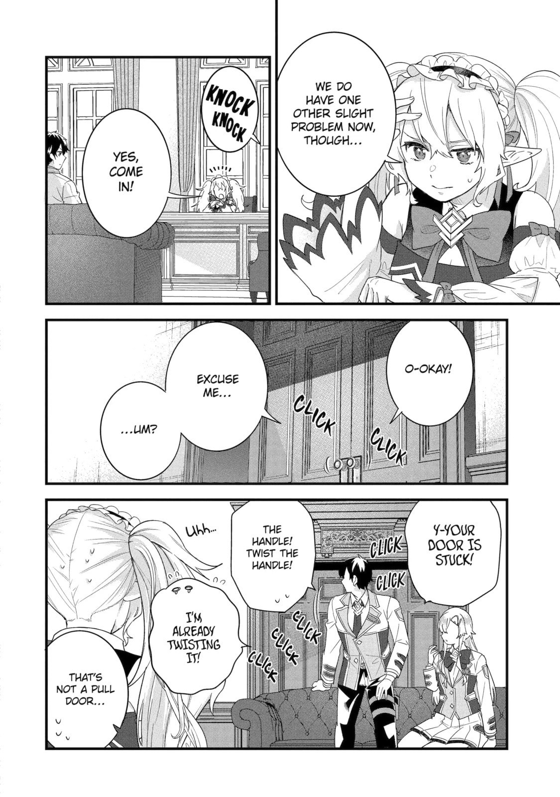 The Reincarnated Marriage of a Hero and Sage Chapter 34.3 page 8 - 