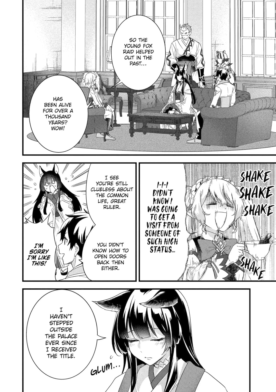 The Reincarnated Marriage of a Hero and Sage Chapter 34.4 page 4 - 