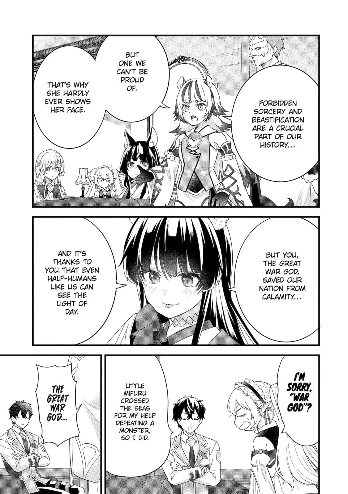 The Reincarnated Marriage of a Hero and Sage Chapter 34.4 page 5 - 
