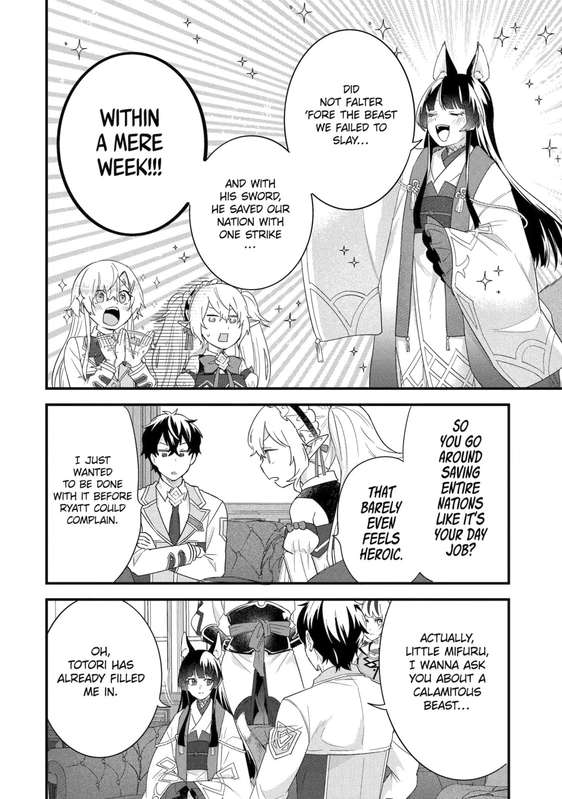The Reincarnated Marriage of a Hero and Sage Chapter 34.4 page 6 - 