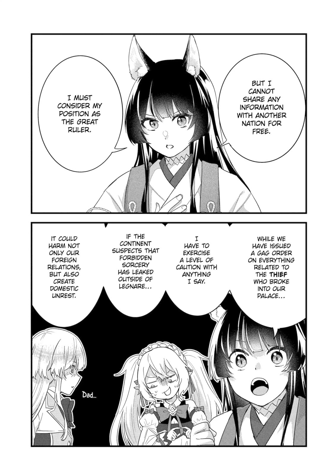 The Reincarnated Marriage of a Hero and Sage Chapter 34.4 page 7 - 