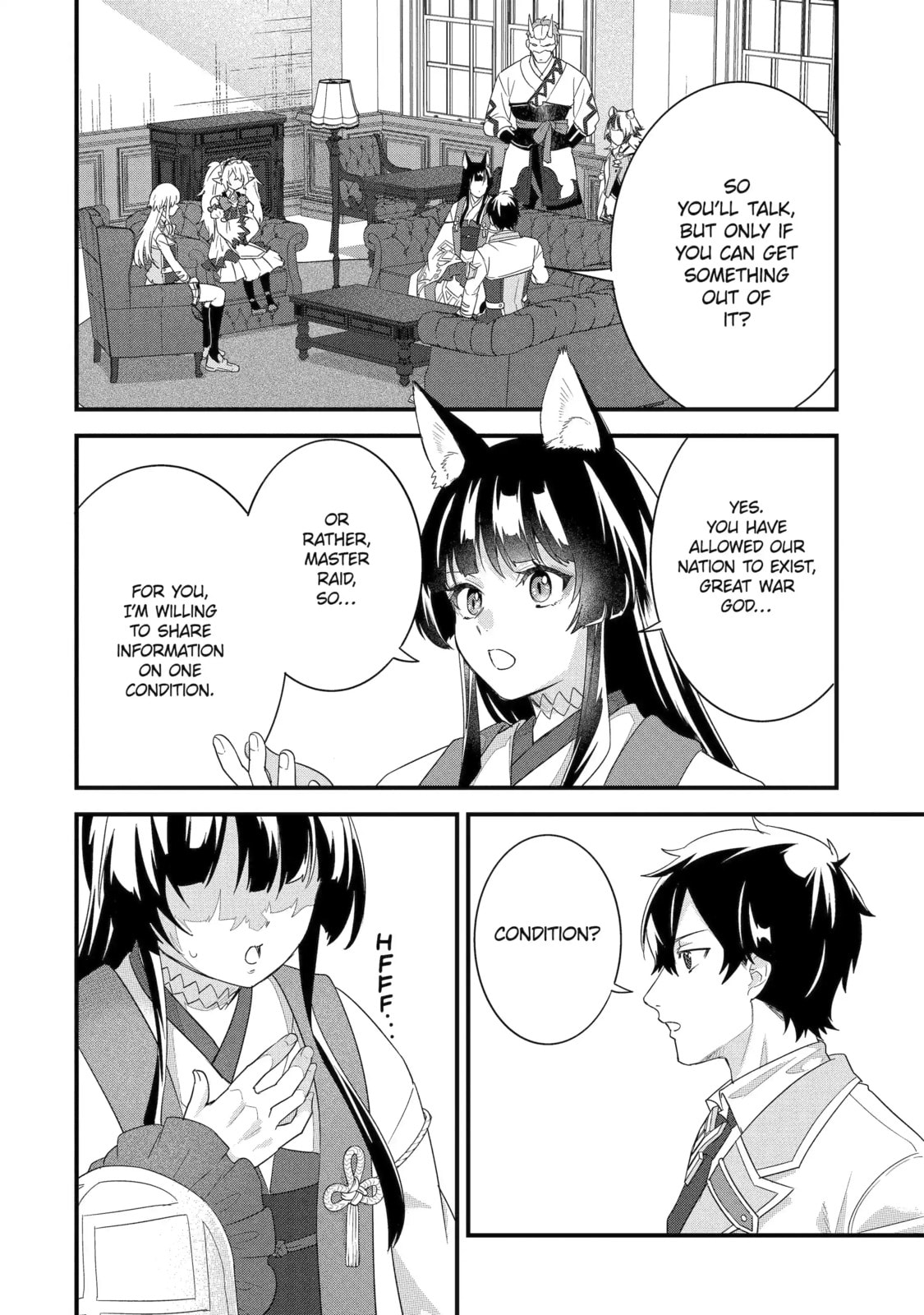 The Reincarnated Marriage of a Hero and Sage Chapter 34.4 page 8 - 