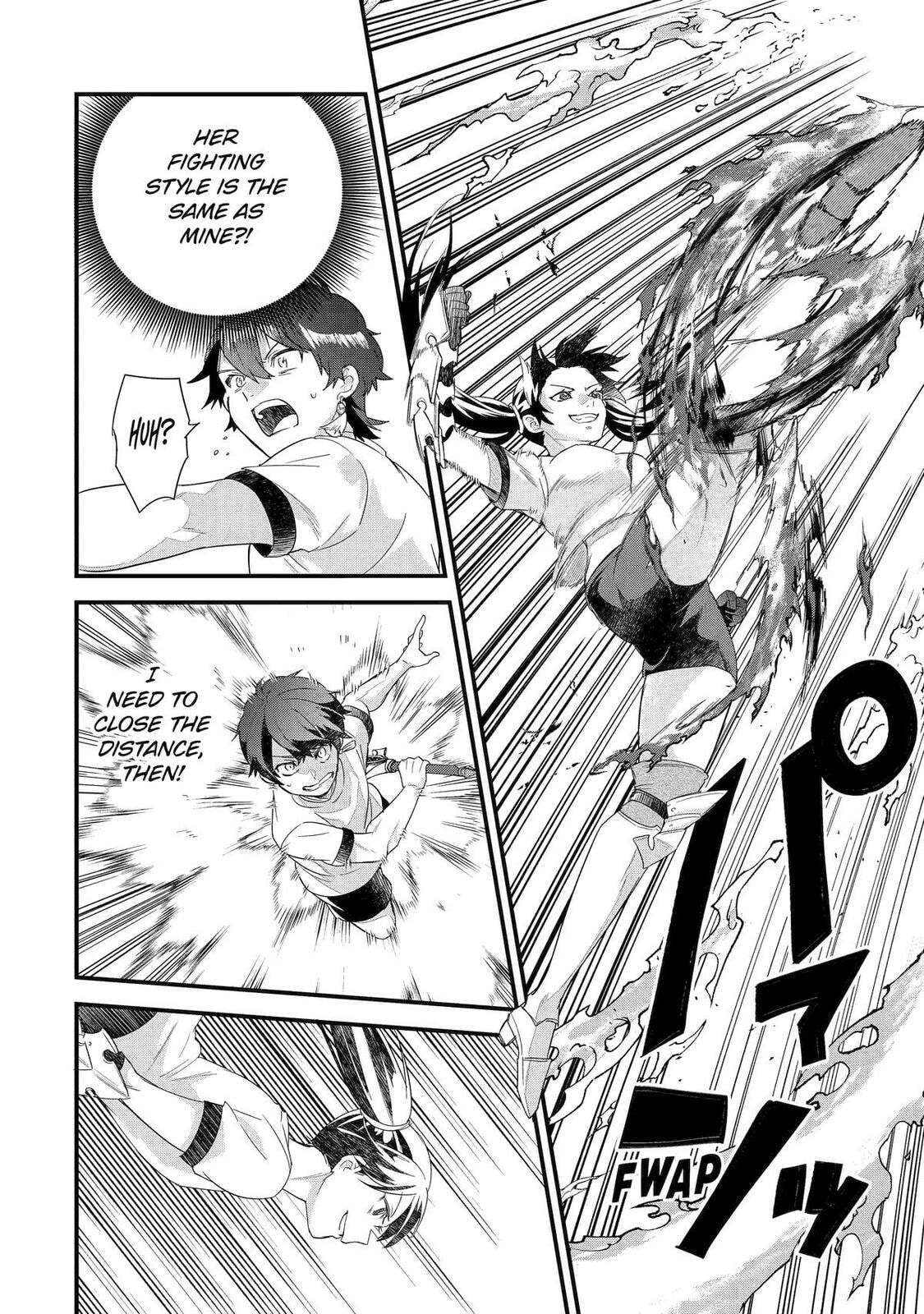 The Reincarnated Marriage of a Hero and Sage Chapter 34 page 16 - 