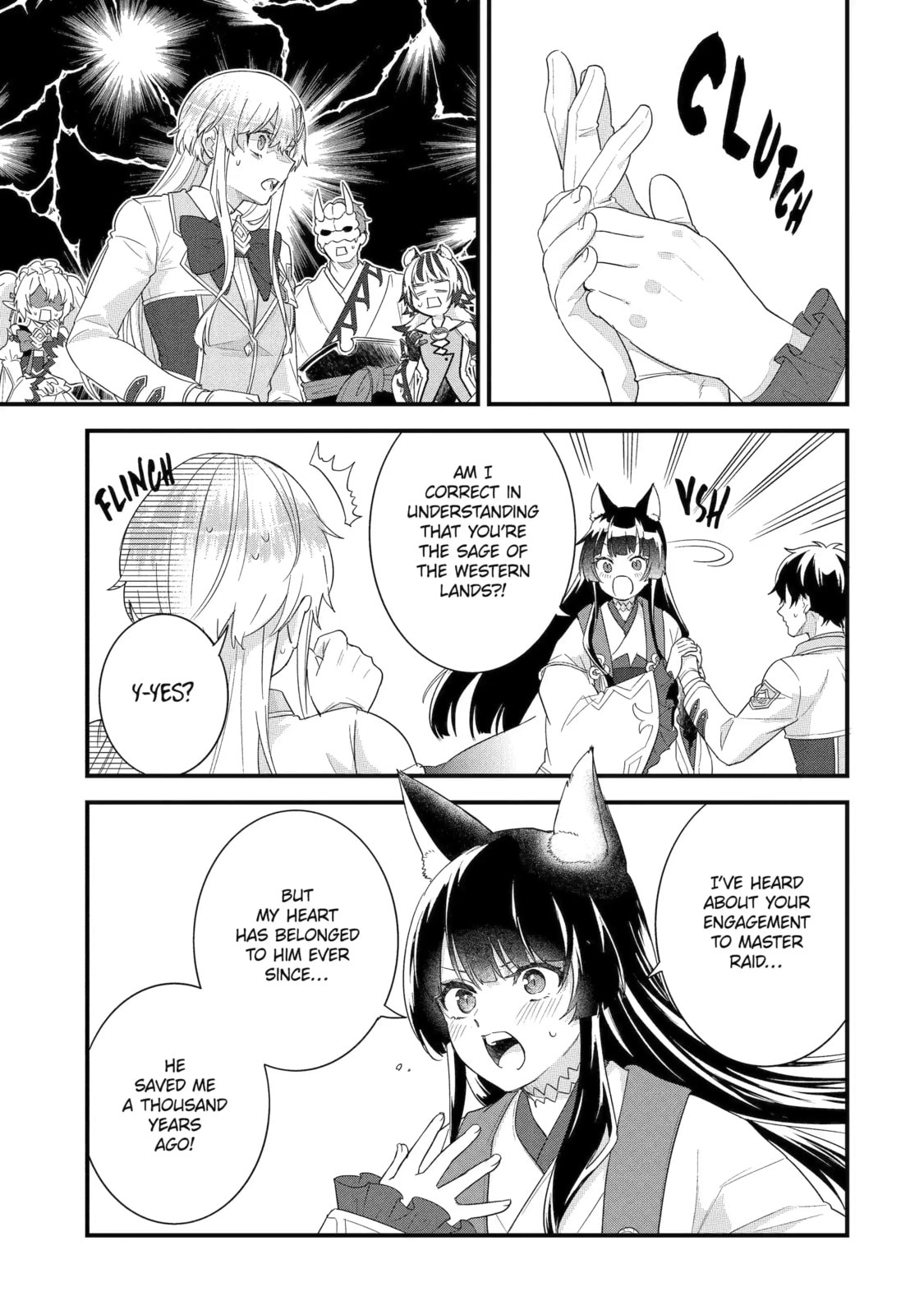 The Reincarnated Marriage of a Hero and Sage Chapter 35.1 page 5 - 