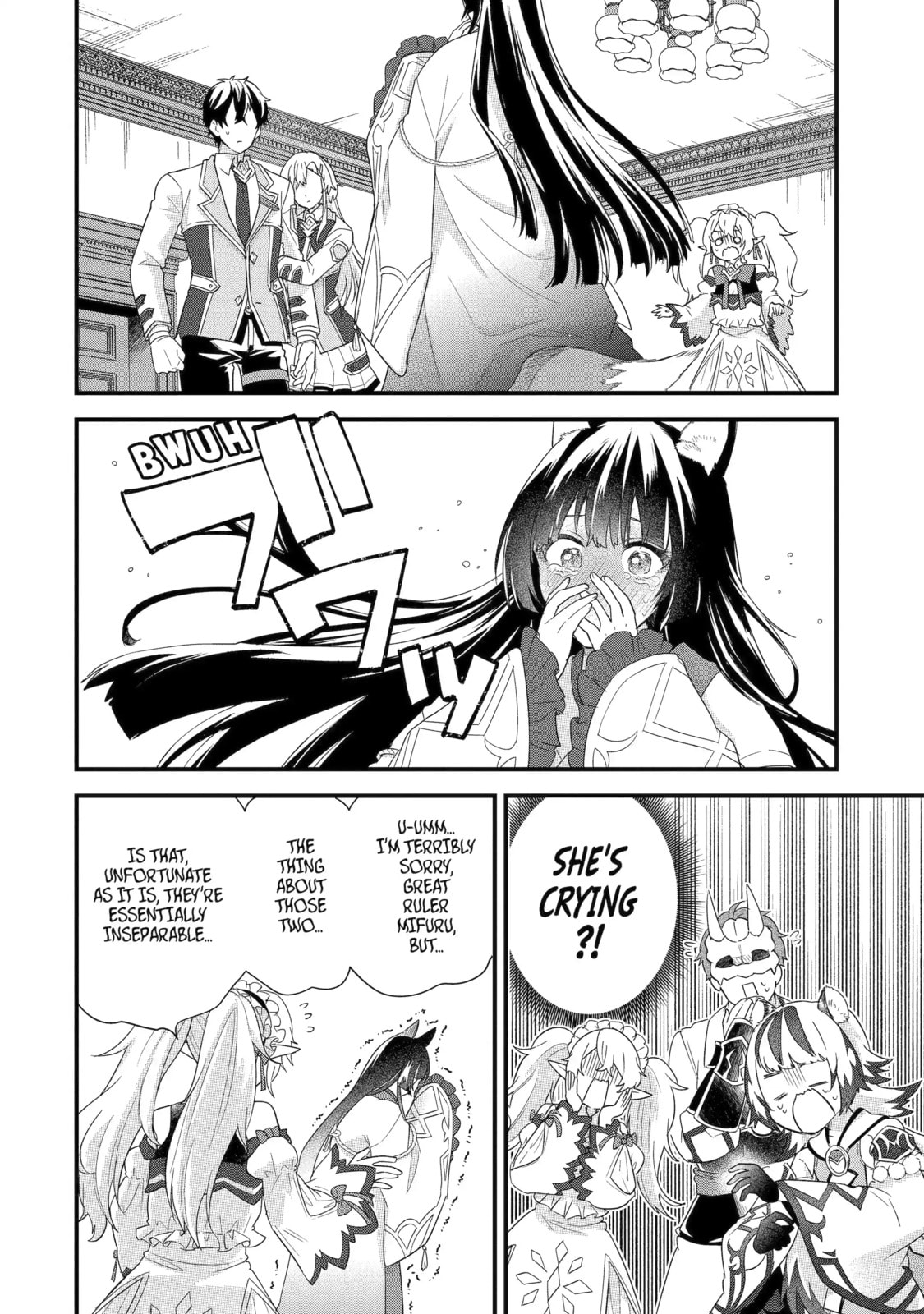 The Reincarnated Marriage of a Hero and Sage Chapter 35.1 page 8 - 