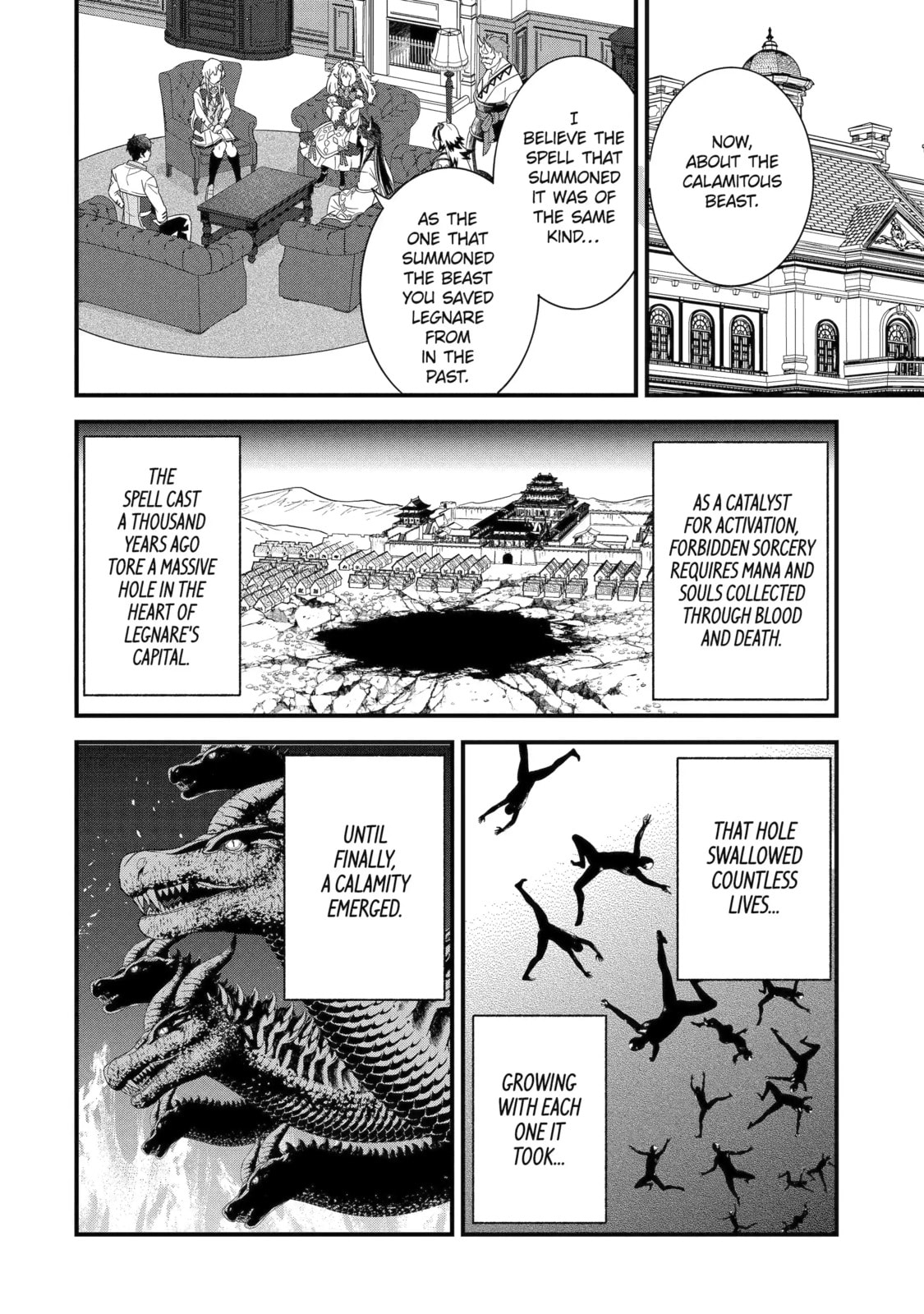 The Reincarnated Marriage of a Hero and Sage Chapter 35.2 page 2 - 