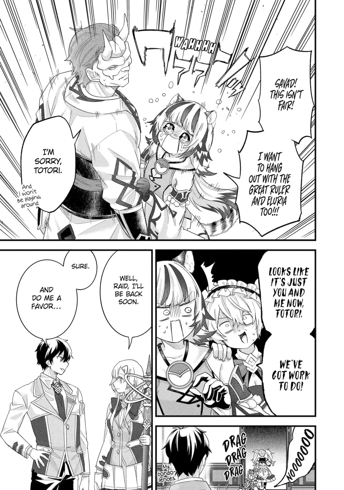 The Reincarnated Marriage of a Hero and Sage Chapter 35.2 page 11 - 