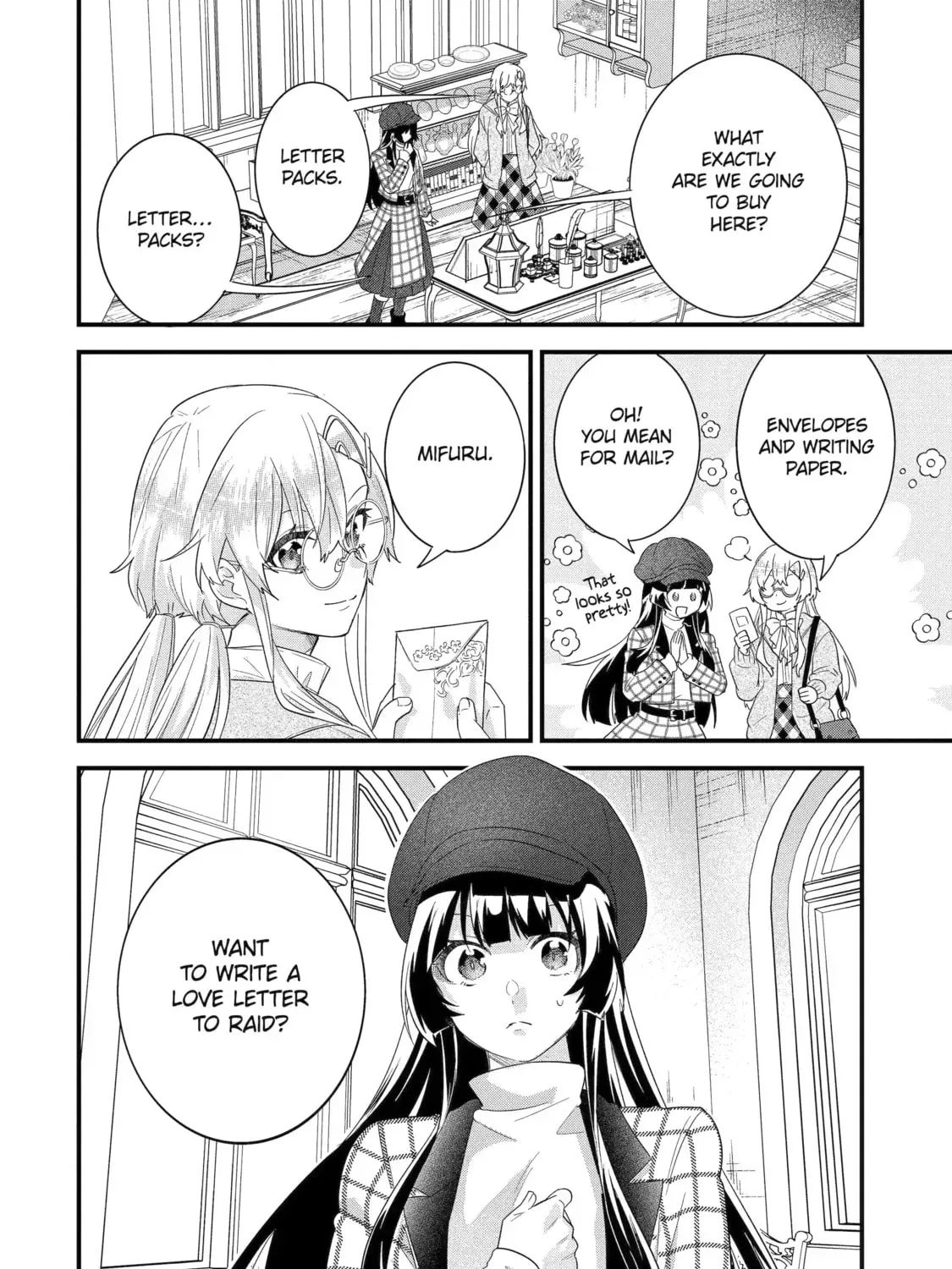 The Reincarnated Marriage of a Hero and Sage Chapter 35.3 page 23 - 