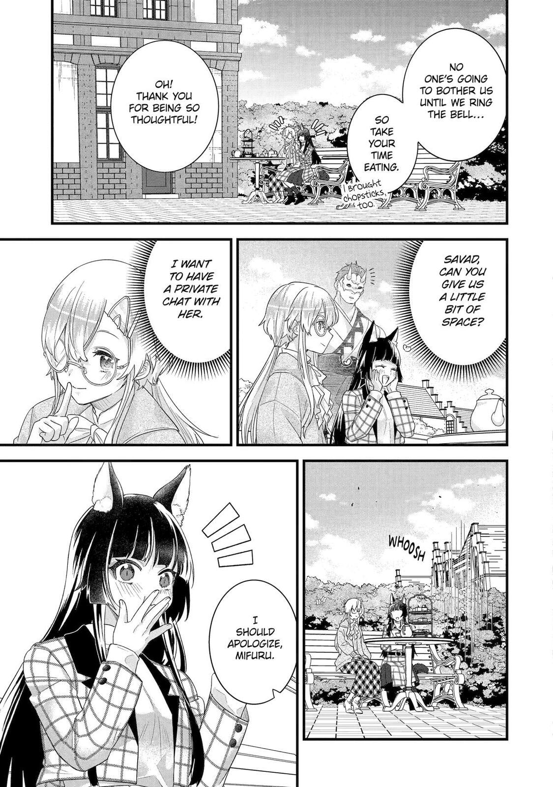The Reincarnated Marriage of a Hero and Sage Chapter 35 page 27 - 