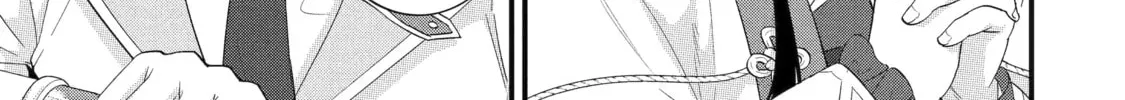 The Reincarnated Marriage of a Hero and Sage Chapter 36.2 page 15 - 
