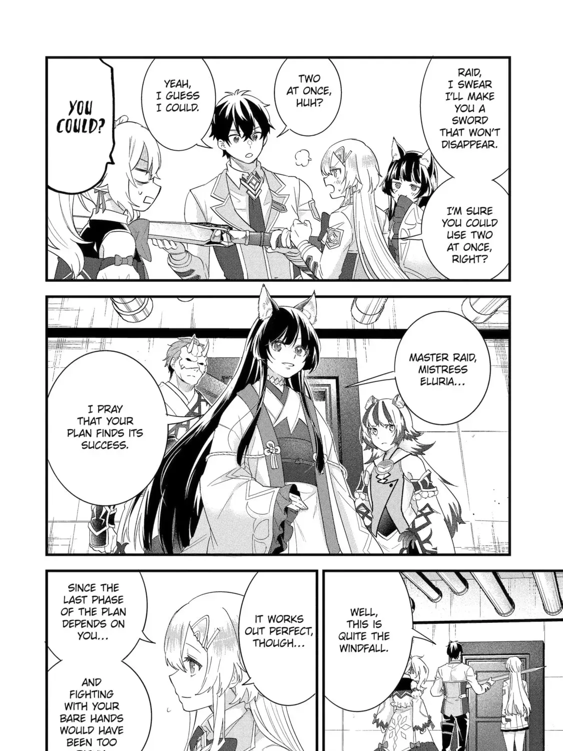 The Reincarnated Marriage of a Hero and Sage Chapter 36.2 page 16 - 