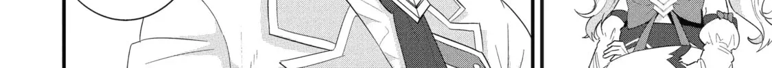 The Reincarnated Marriage of a Hero and Sage Chapter 36.2 page 21 - 