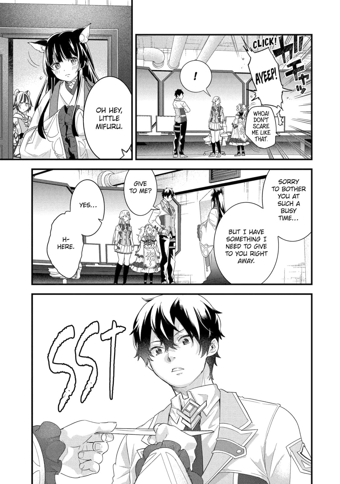The Reincarnated Marriage of a Hero and Sage Chapter 36.2 page 4 - 