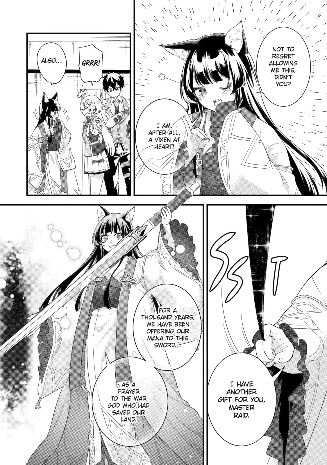 The Reincarnated Marriage of a Hero and Sage Chapter 36.2 page 7 - 