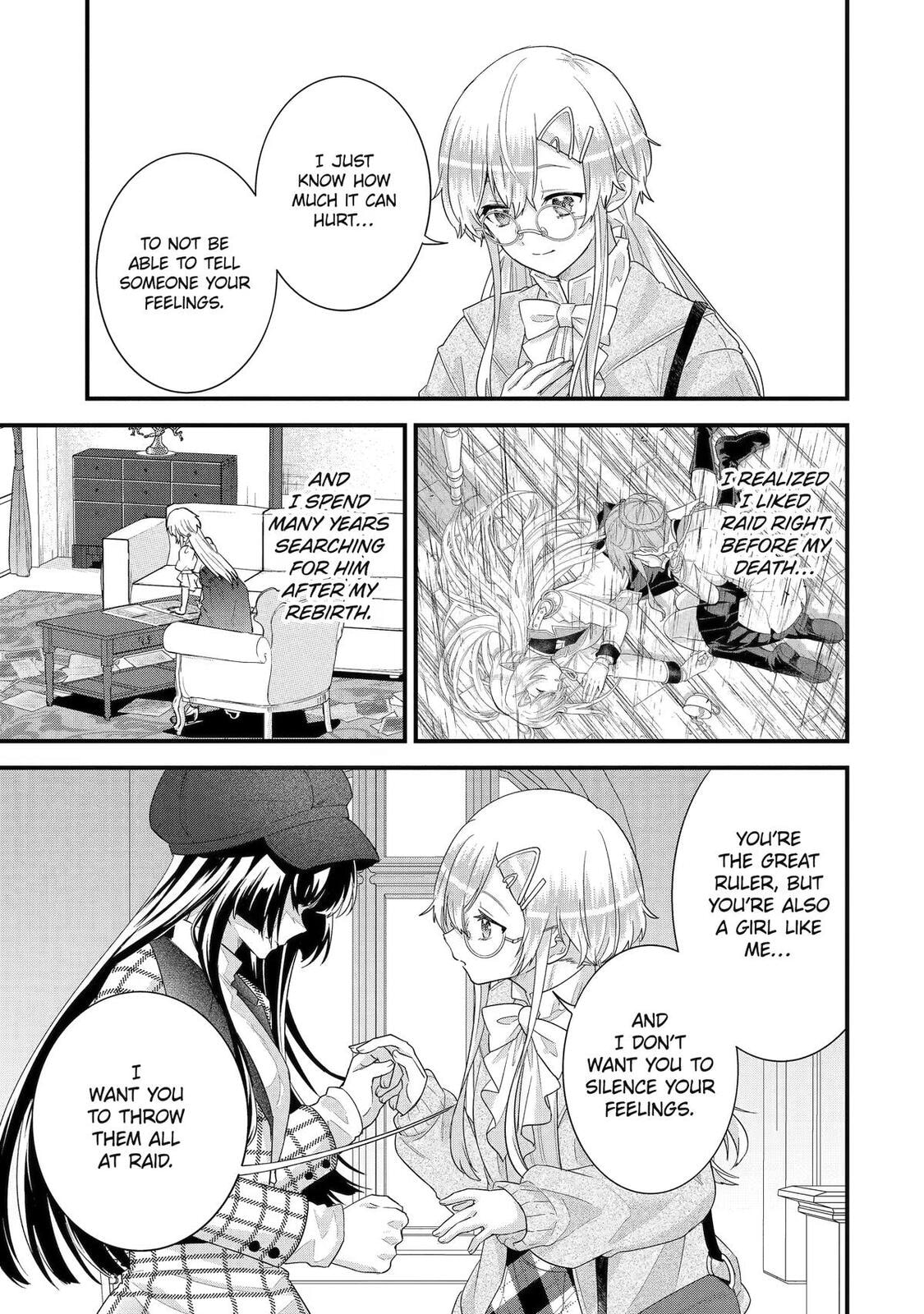 The Reincarnated Marriage of a Hero and Sage Chapter 36 page 3 - 