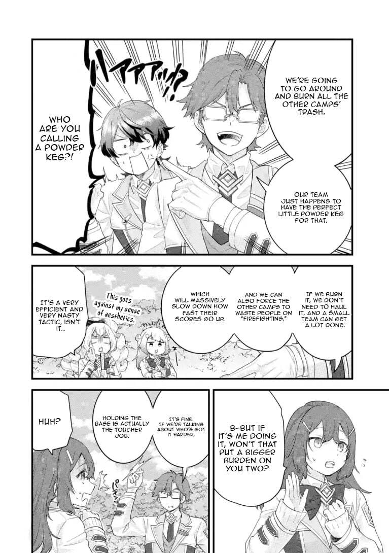 The Reincarnated Marriage of a Hero and Sage Chapter 37.1 page 5 - 