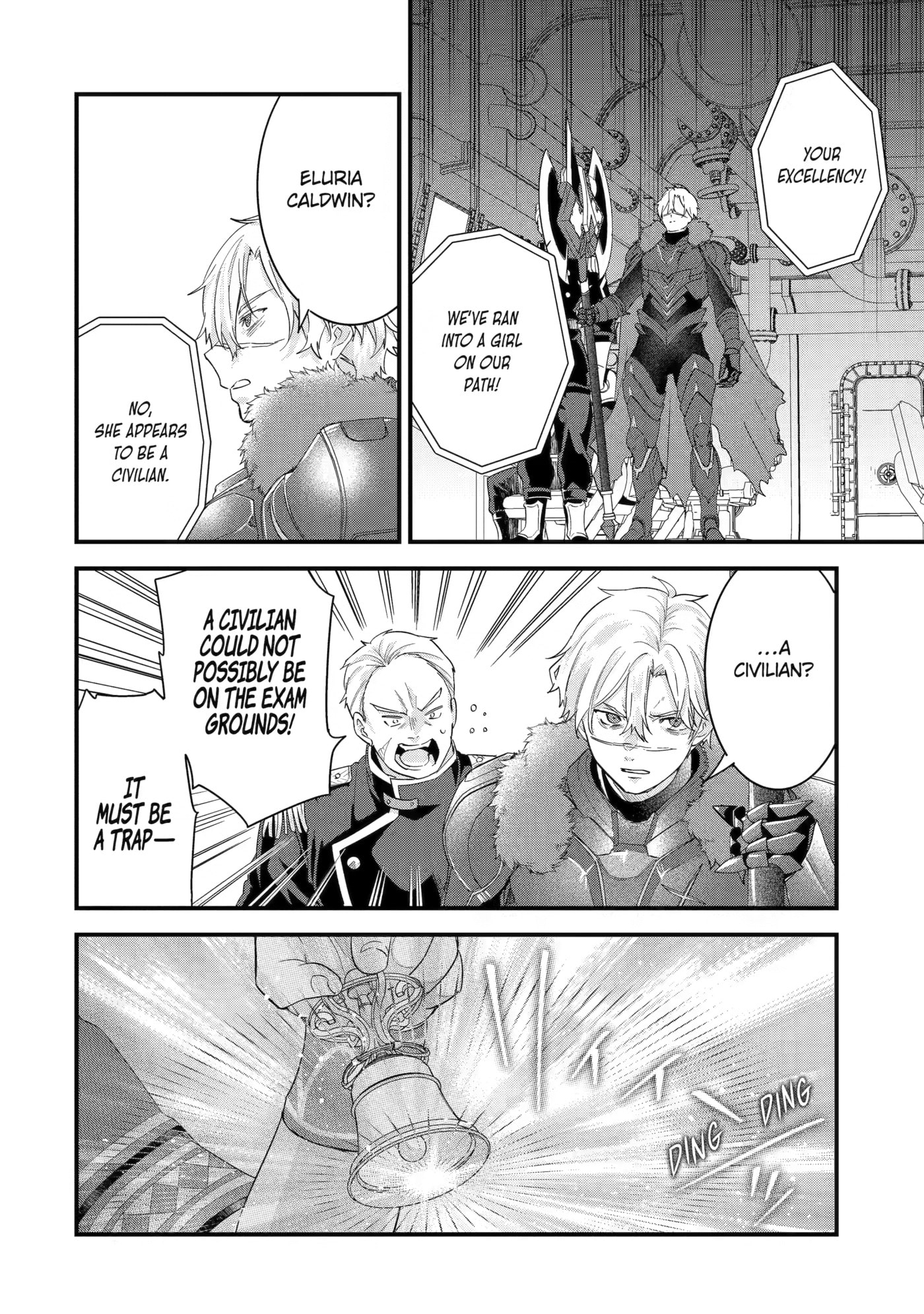 The Reincarnated Marriage of a Hero and Sage Chapter 37 page 12 - 