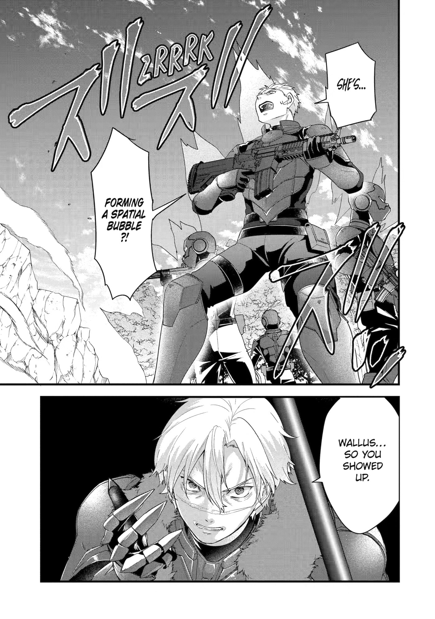 The Reincarnated Marriage of a Hero and Sage Chapter 37 page 13 - 