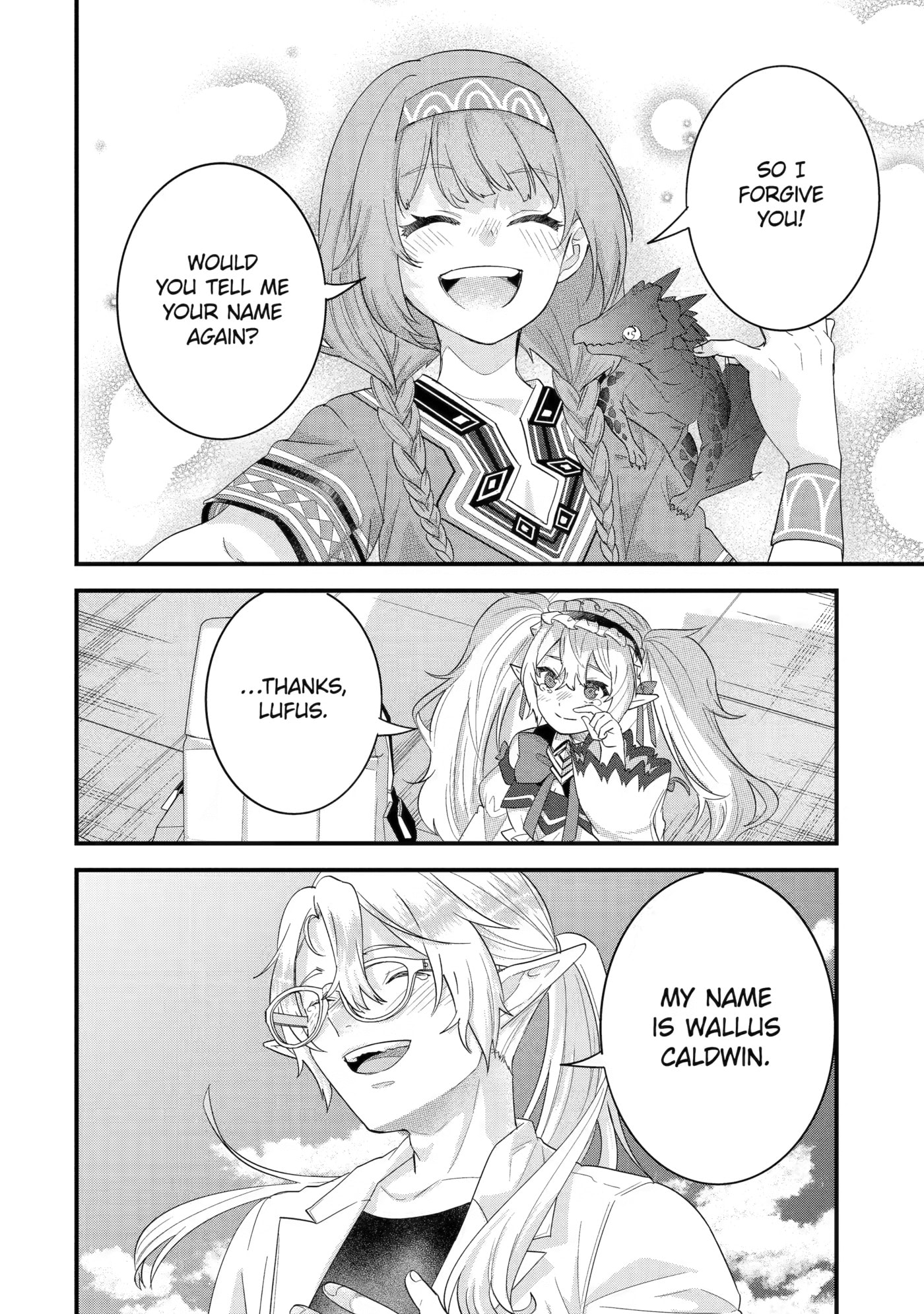 The Reincarnated Marriage of a Hero and Sage Chapter 37 page 20 - 