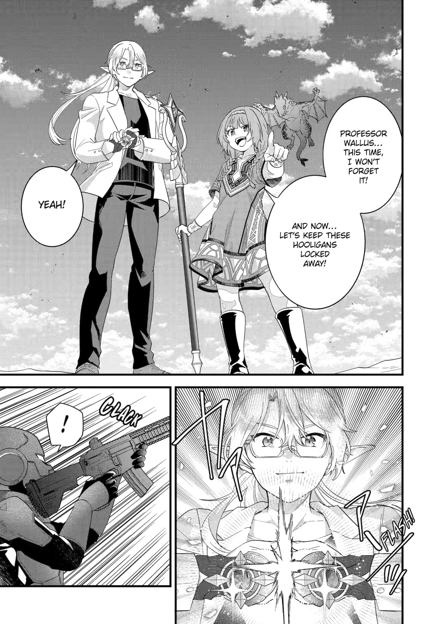 The Reincarnated Marriage of a Hero and Sage Chapter 37 page 21 - 