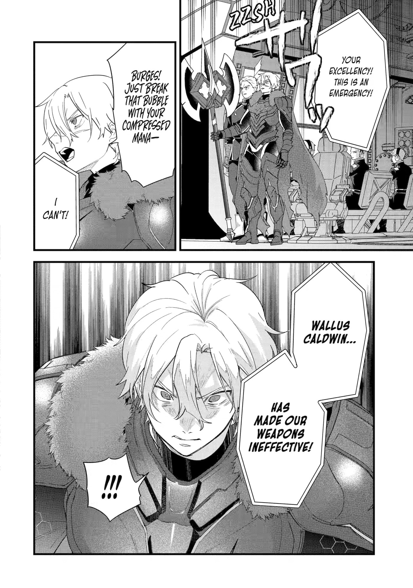 The Reincarnated Marriage of a Hero and Sage Chapter 37 page 22 - 
