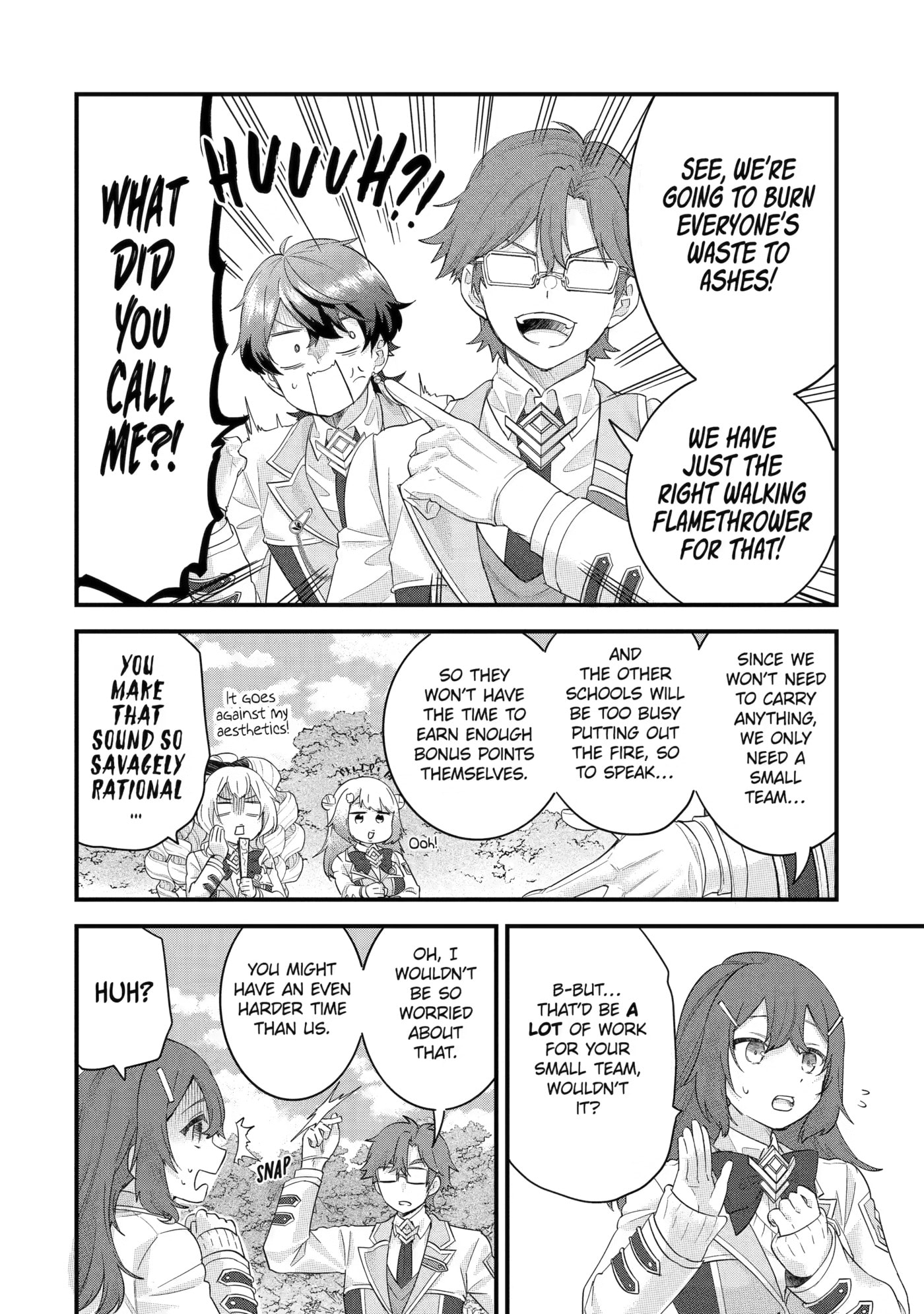 The Reincarnated Marriage of a Hero and Sage Chapter 37 page 4 - 