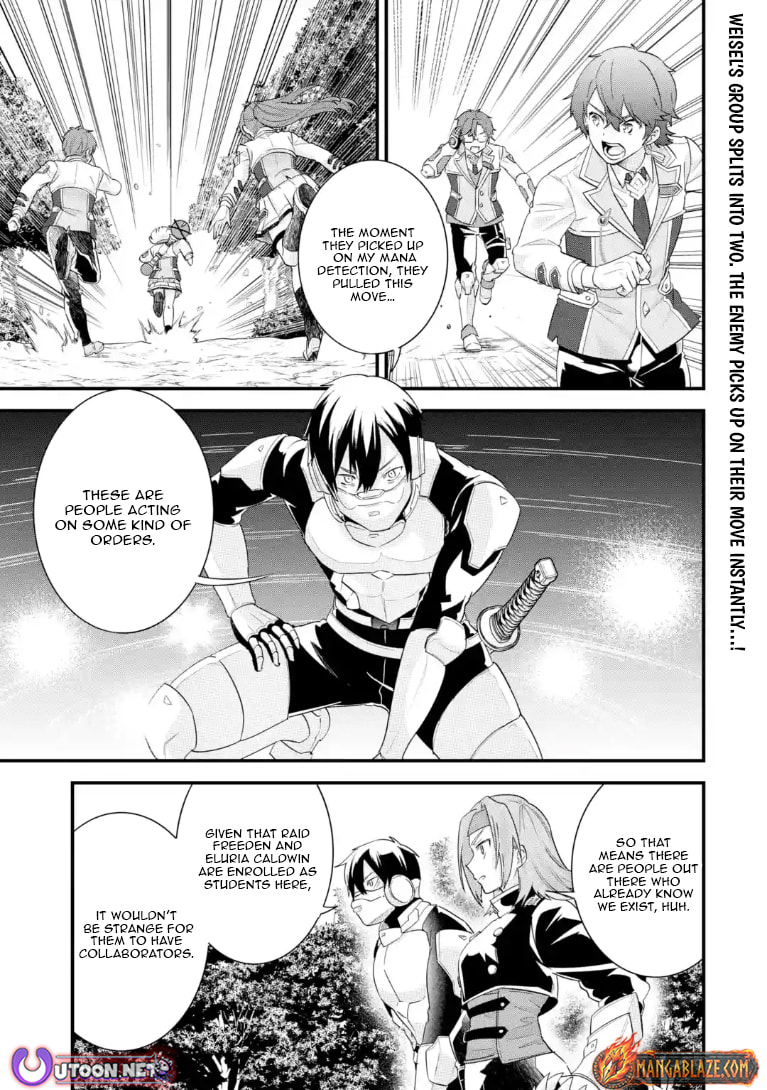The Reincarnated Marriage of a Hero and Sage Chapter 38.1 page 2 - 